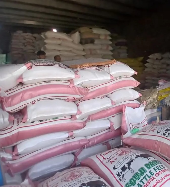 Fouji Wanda dairy feed bags at the Fouji Cattle Feed mill on Samundri Road, Faisalabad
