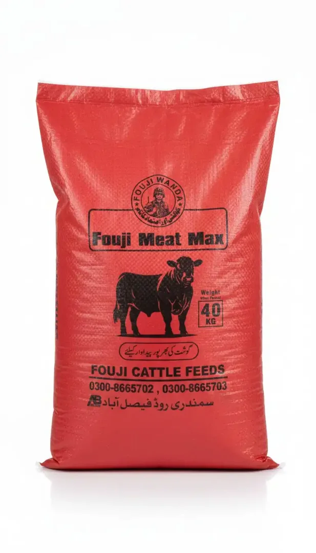 Meat Max livestock feed bag