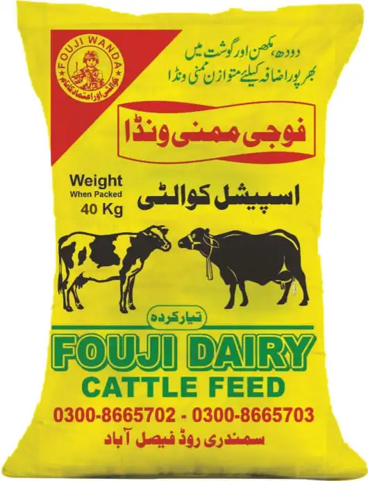 Special Wanda livestock feed bag